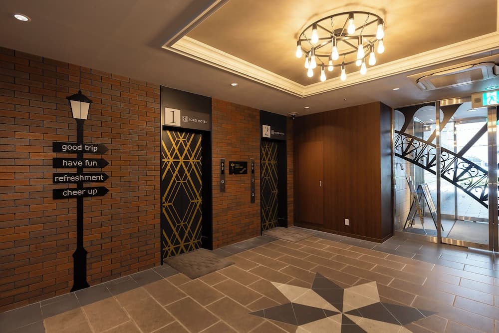 KOKO HOTEL 구마모토 카미토리 로비 사진 2