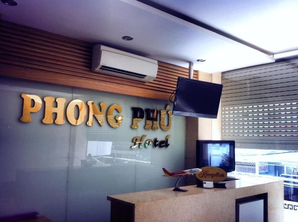 Phong Phu Hotel, Primary image, photo 1
