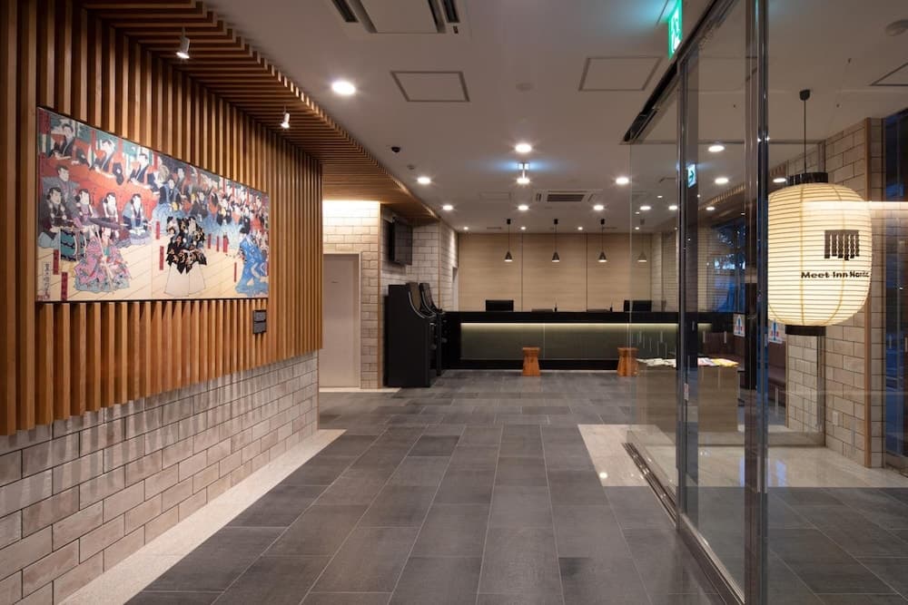미트 인 나리타 로비 사진 4