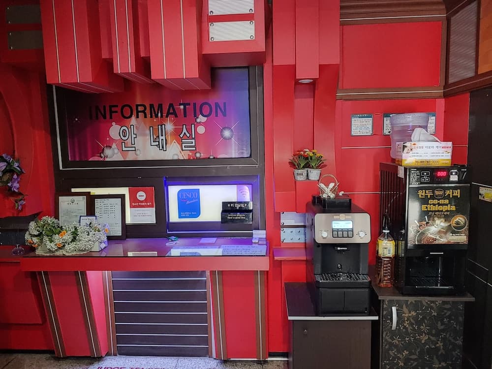 Diamond Motel, Reception, photo 3