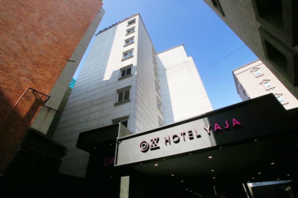 Hotel Yaja Jongno, Primary image, photo 1