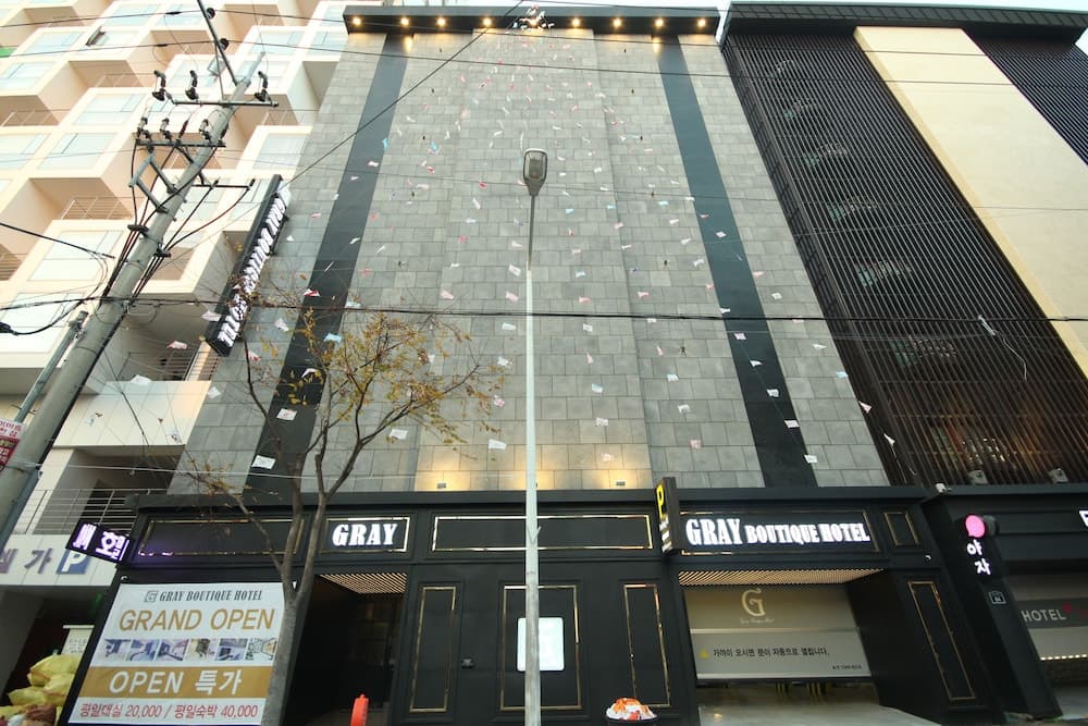 Gray Hotel, Primary image, photo 1