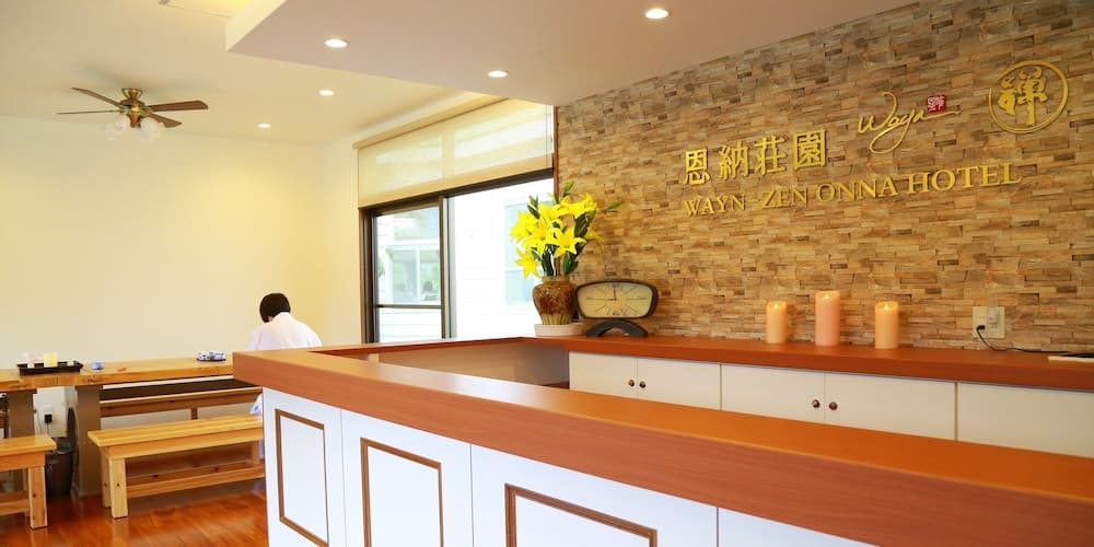 Wayn-Zen Onna Hotel, Reception, photo 3