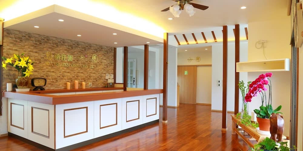 Wayn-Zen Onna Hotel, Reception, photo 2