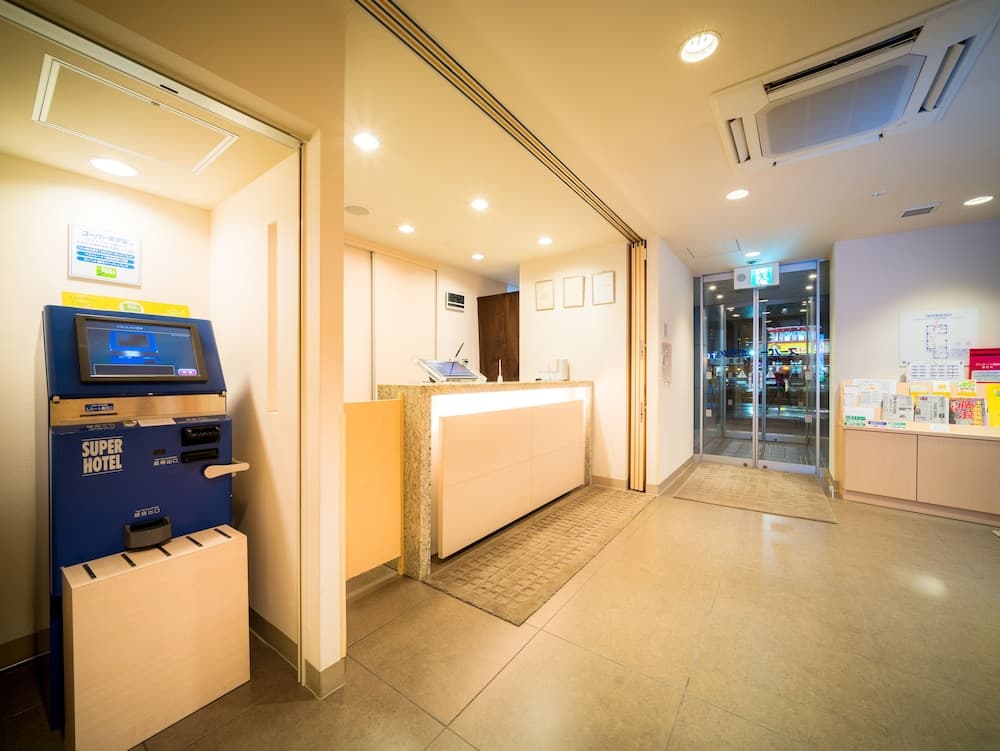 Super Hotel Suzuka, Lobby, photo 2