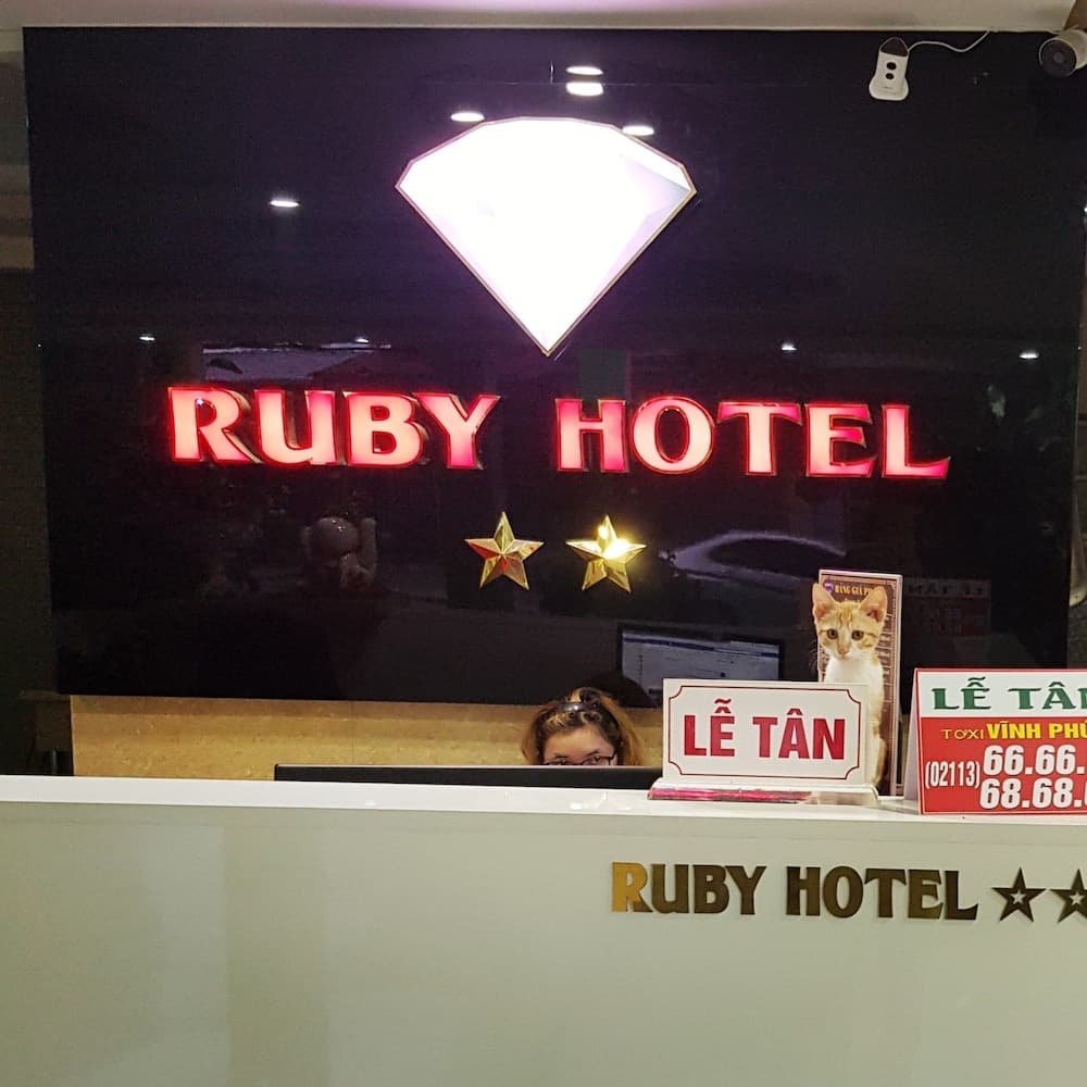 루비 호텔 리셉션 사진 4