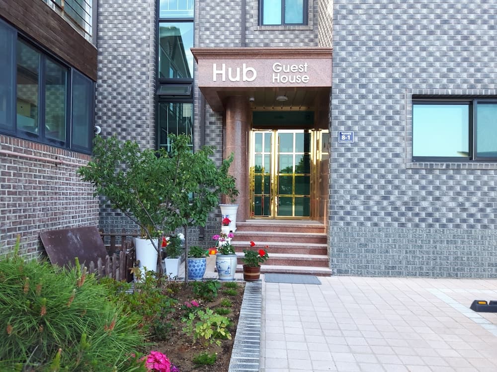 허브 게스트하우스 기본 이미지 사진 1