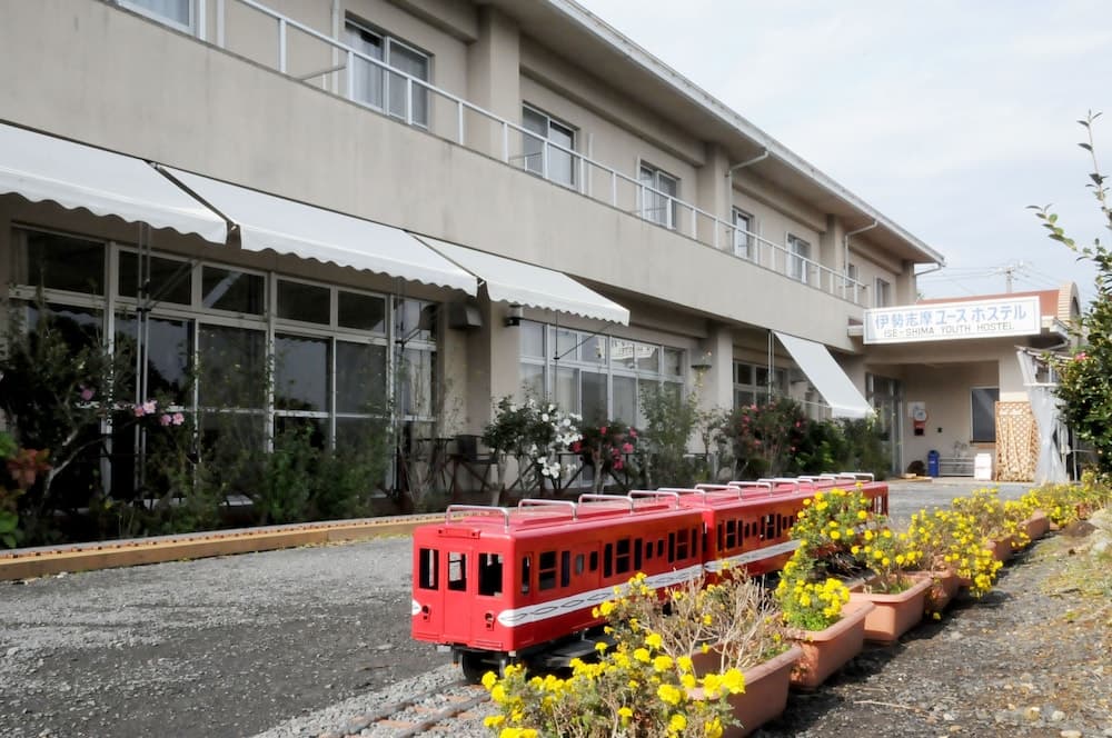 Iseshima Youth Hostel, Primary image, photo 1