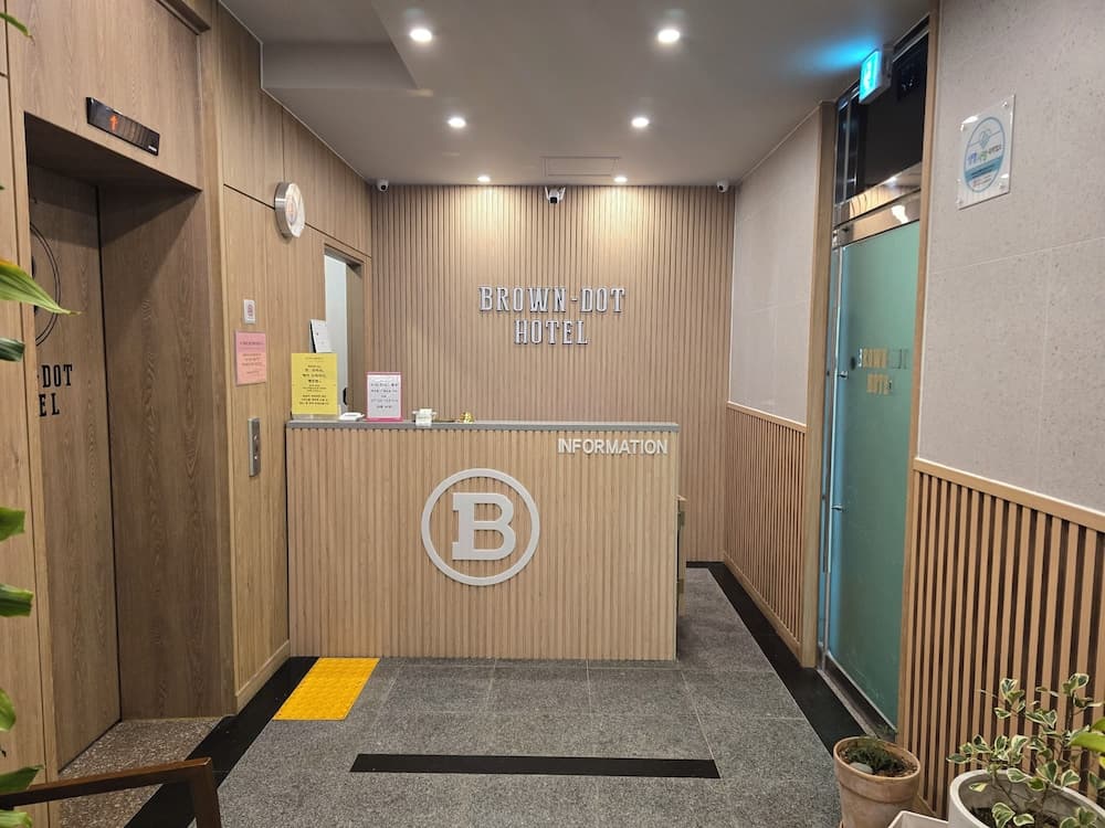 브라운도트 호텔 광주 하남점 리셉션 사진 3