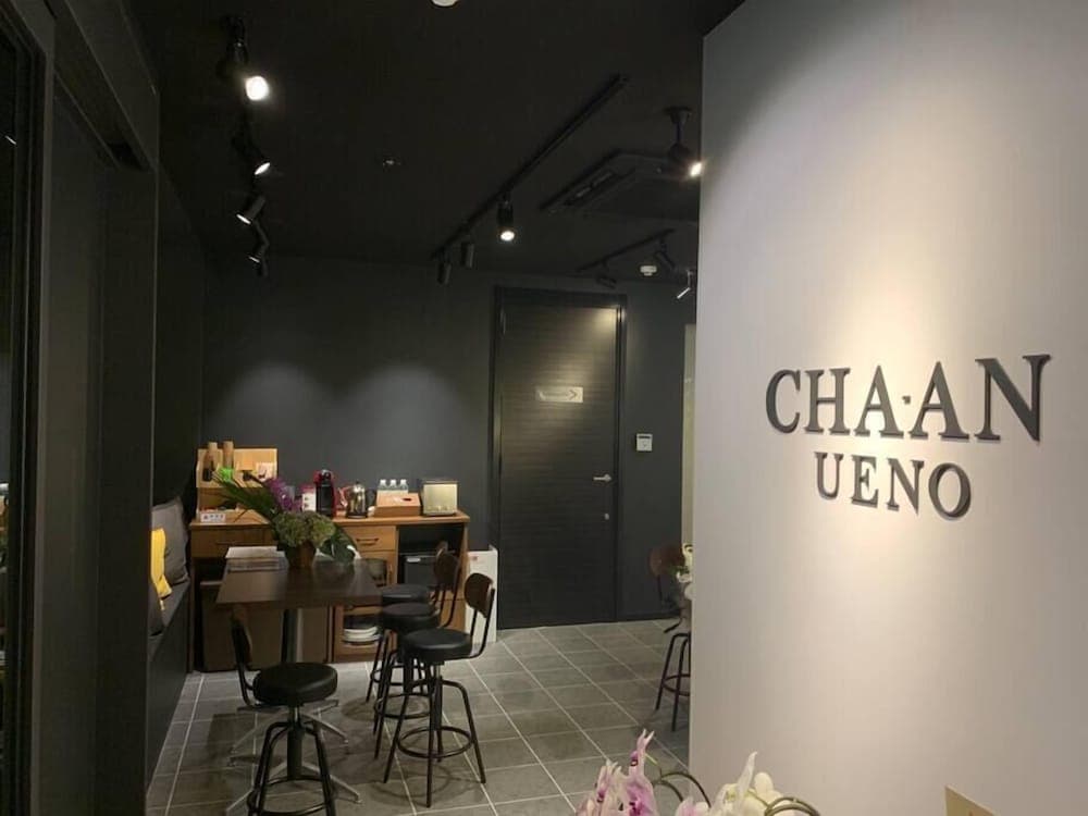 CHA-AN Hotel Ueno, Lobby, photo 3