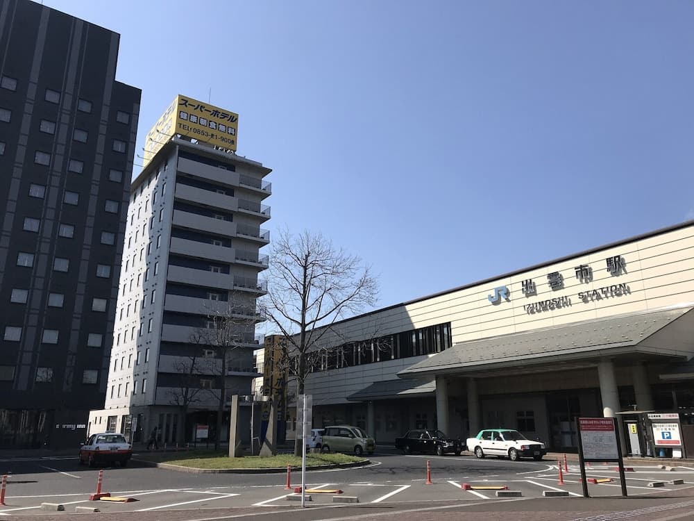 Super Hotel Izumoekimae 기본 이미지 사진 1