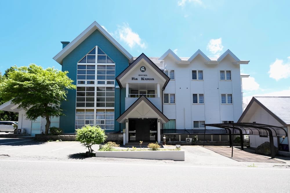 Hotel Ra Kuun, Primary image, photo 1