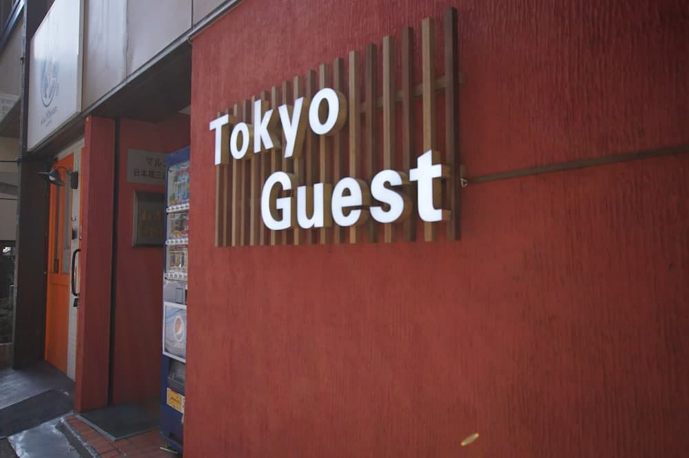 TokyoGuest Nihonbashi, Primary image, photo 1
