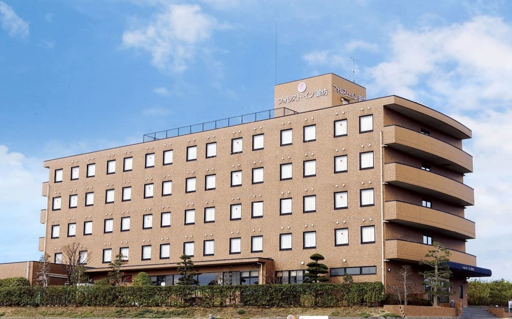 Forest Inn Gobo, Primary image, photo 1