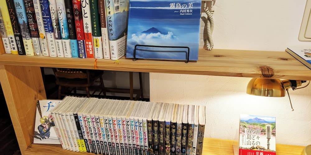빌라 몽페르트 객실 사진 4
