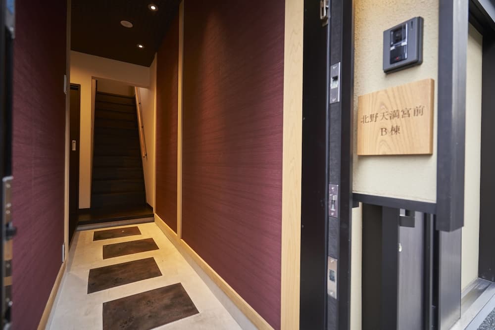 Kitano Tenmangu, Interior entrance, photo 3