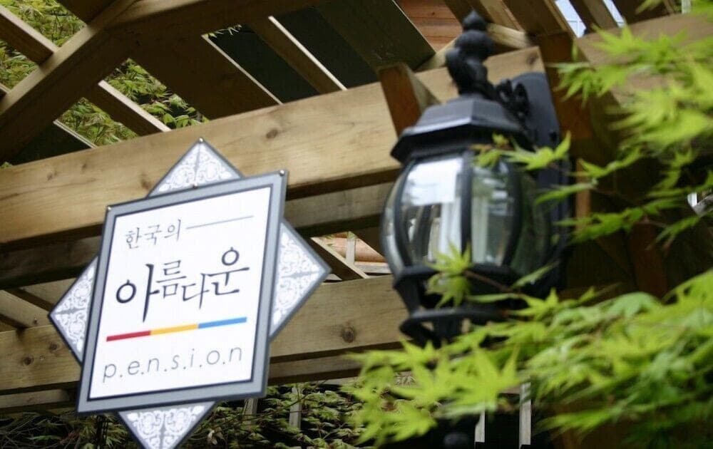 캐빈타운 기본 이미지 사진 1