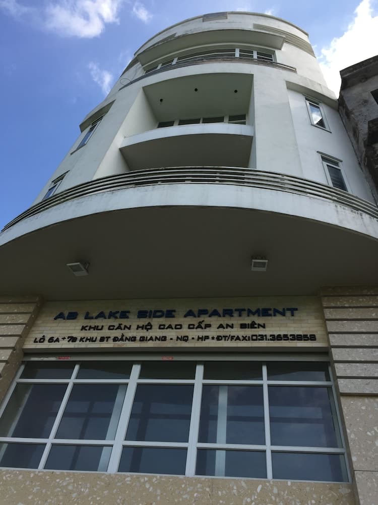 AB 레이크 사이드 호 안 비앤 기본 이미지 사진 1