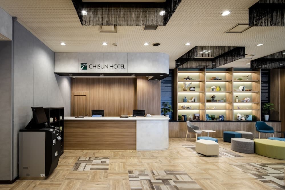 Chisun Hotel Kamata, Reception, photo 4