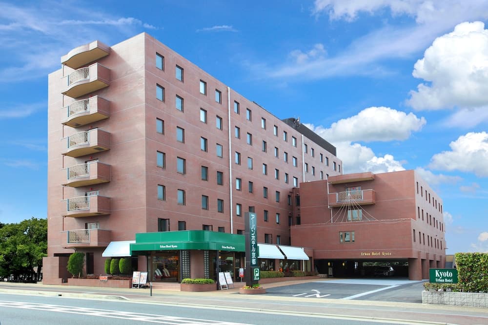 Urban Hotel Kyoto, Primary image, photo 1