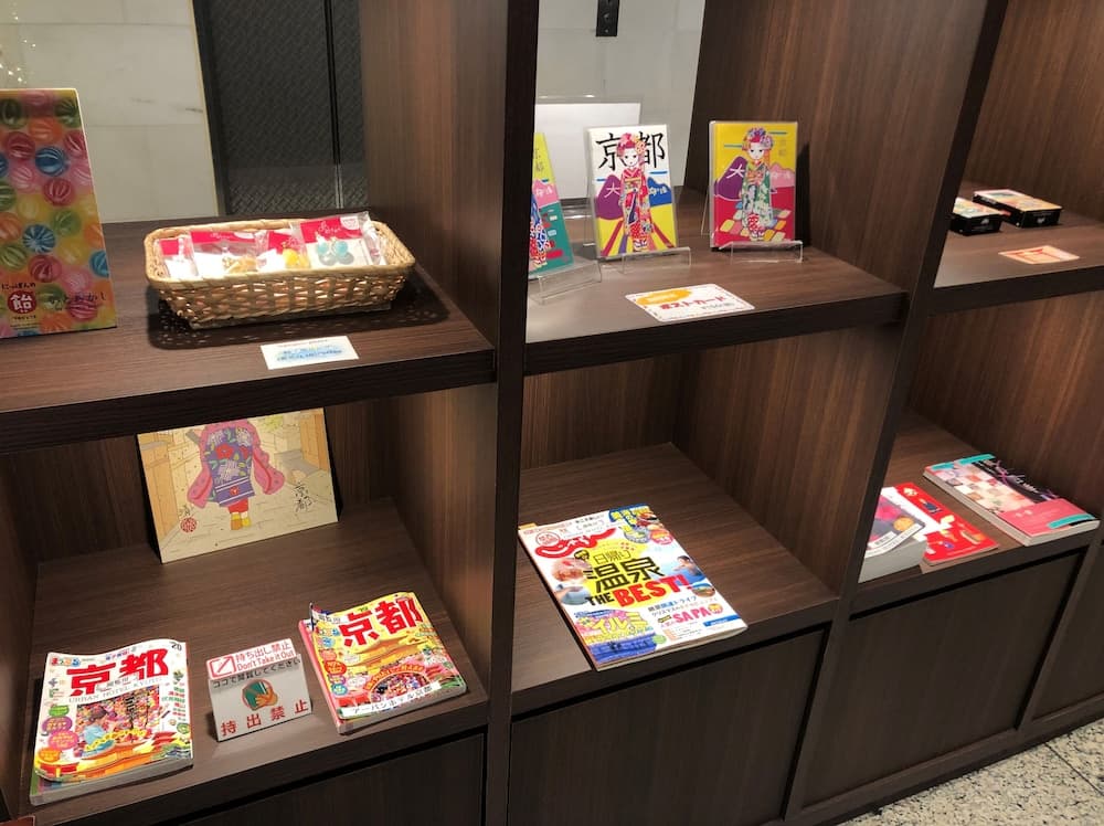 Urban Hotel Kyoto, Lobby, photo 2