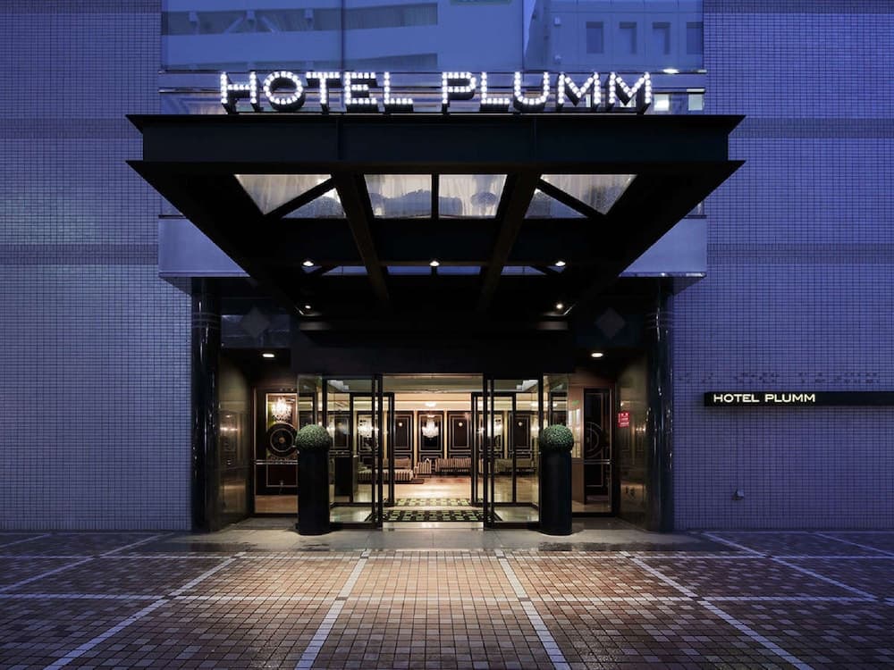 Hotel Plumm, Primary image, photo 1