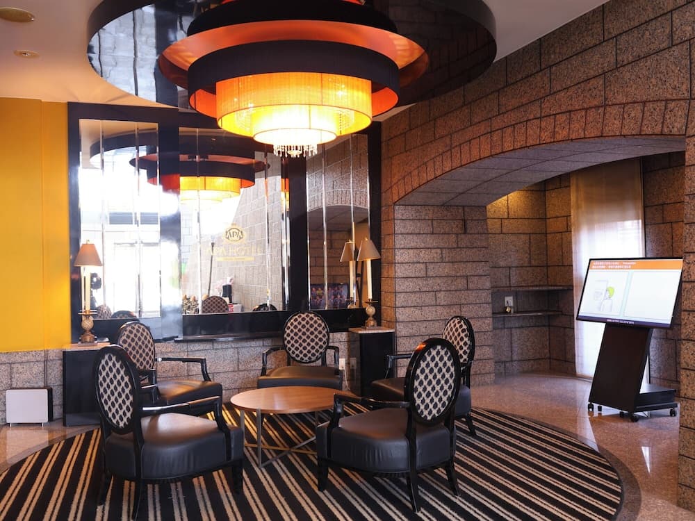 APA Hotel Ogaki Ekimae, Lobby, photo 2