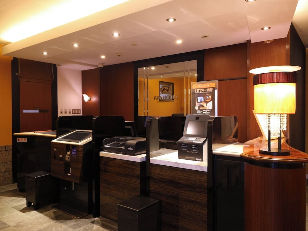 APA Hotel Ogaki Ekimae, Reception, photo 3