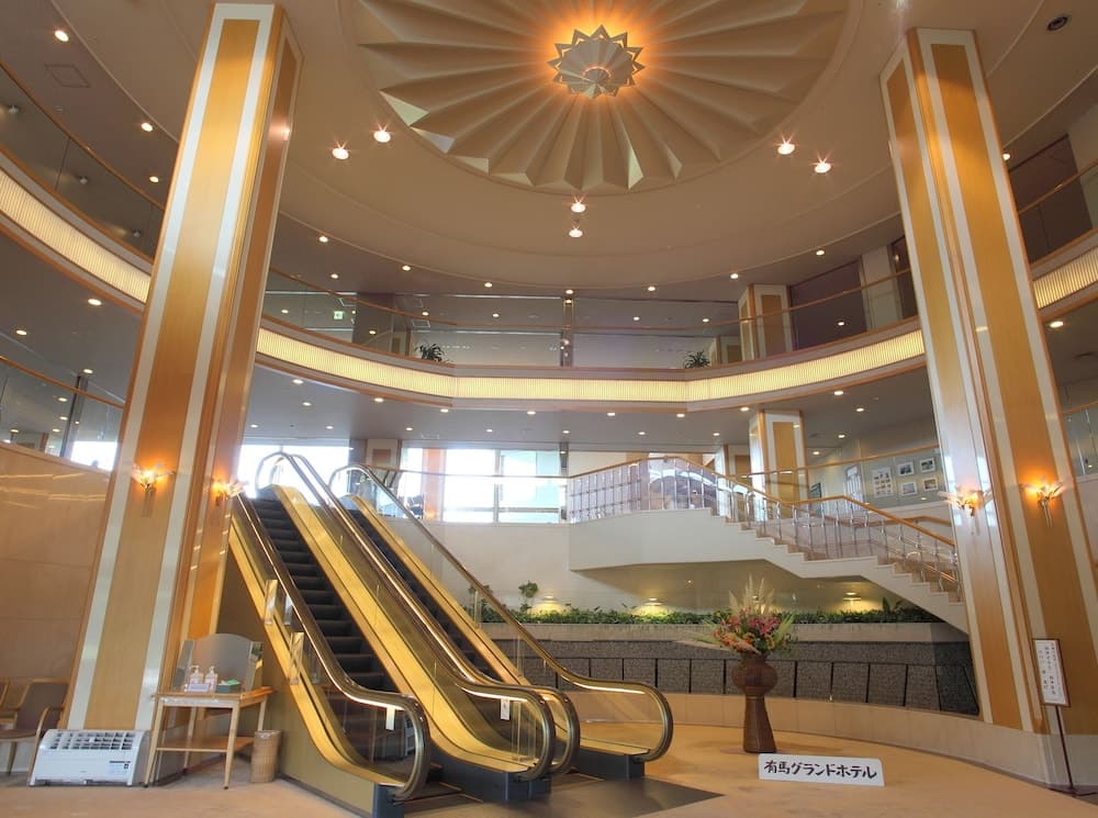 Arima Grand Hotel, Lobby, photo 3