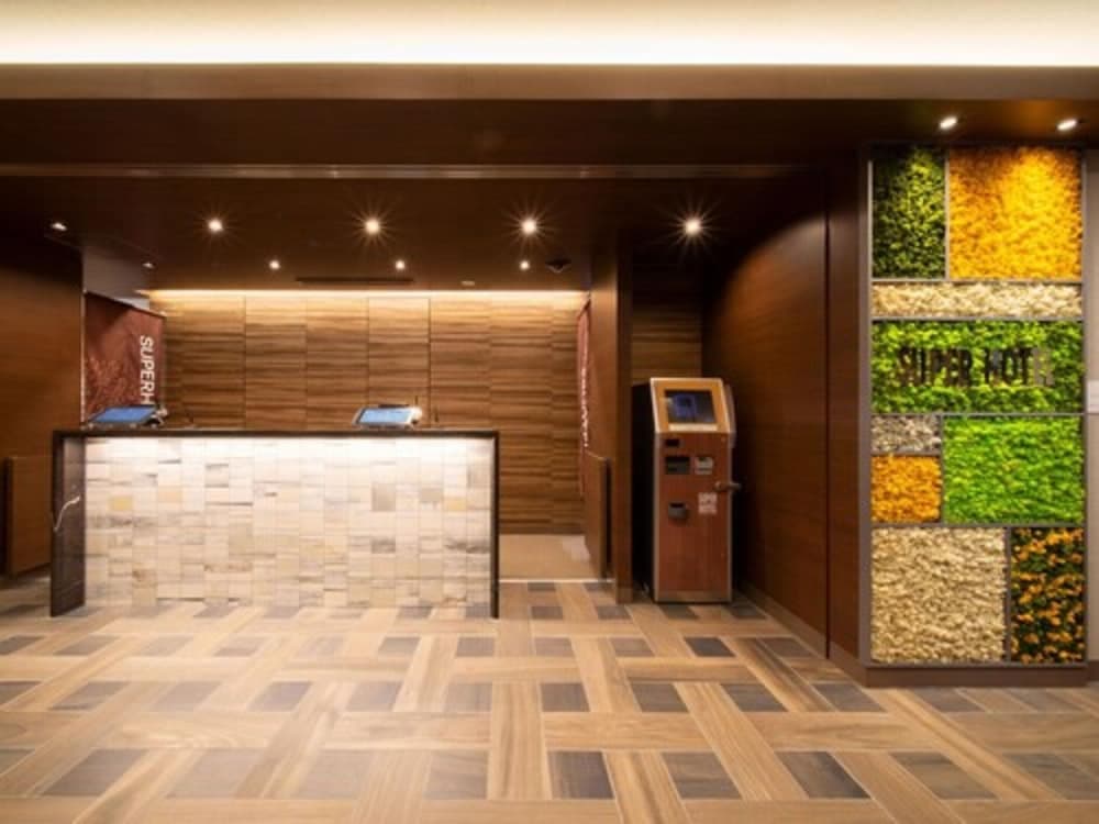 Super Hotel Ehime Ozu Inter 리셉션 사진 2