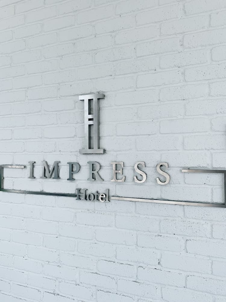 Hotel Impress, Interior entrance, photo 2