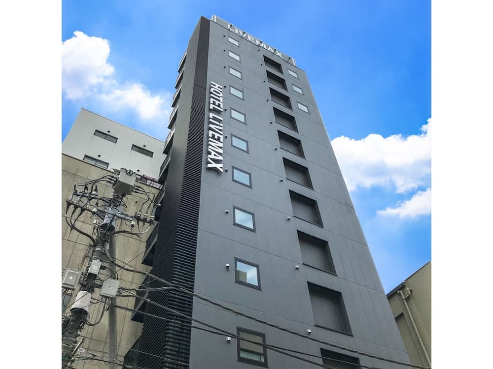 호텔 라이브 맥스 도쿄 간다 스테이션 기본 이미지 사진 1