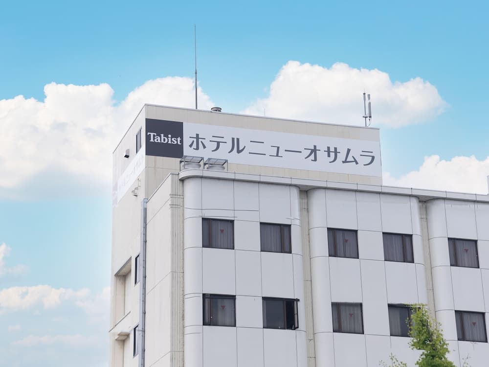 Tabist Hotel New Osamura Sabae Inter, Primary image, photo 1