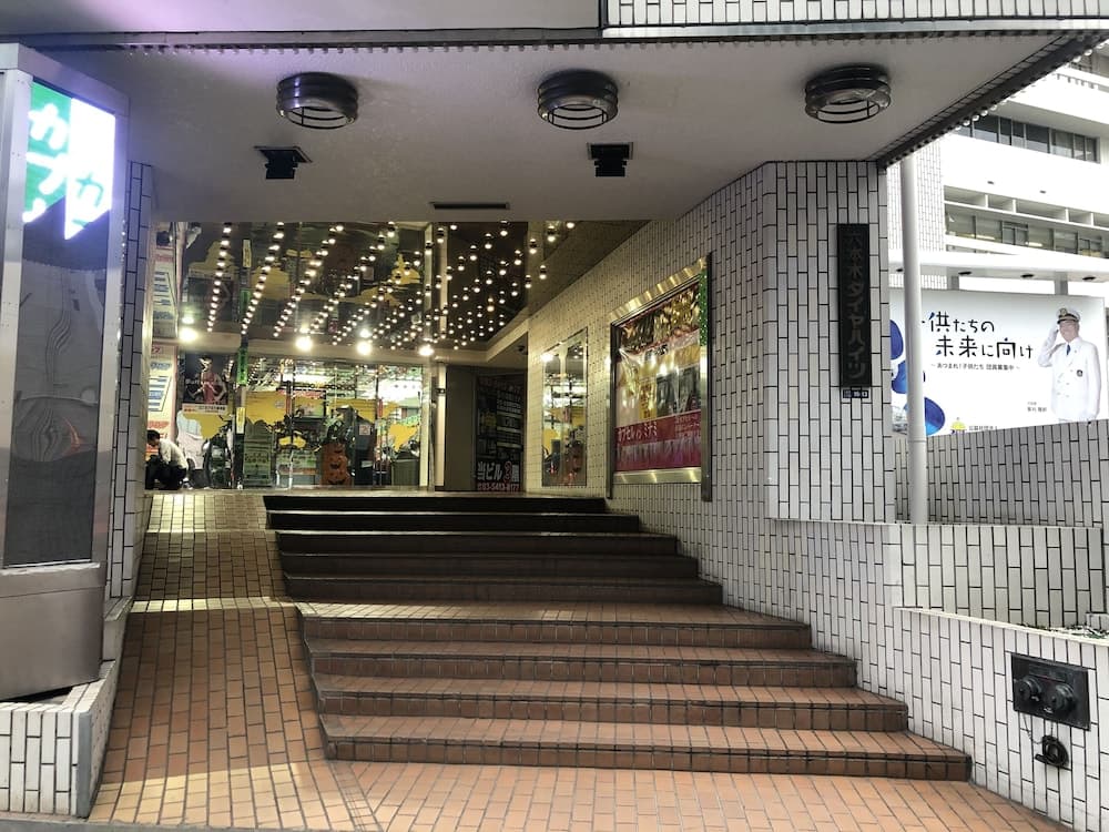 롯폰기 플라자 호텔 기본 이미지 사진 1