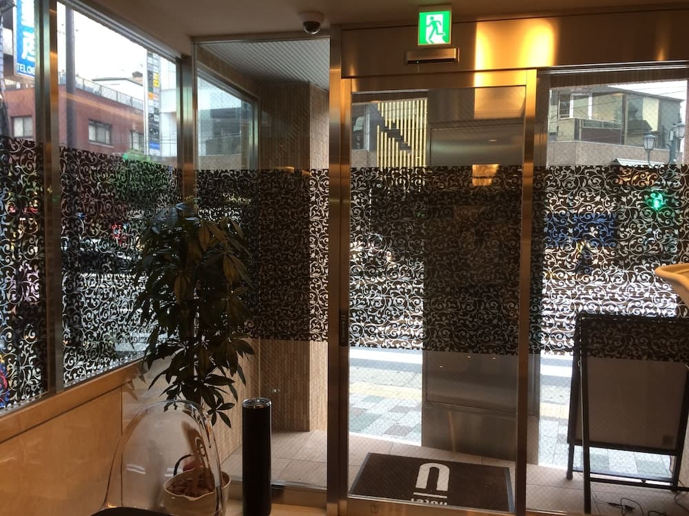 Hotel U, Interior entrance, photo 2
