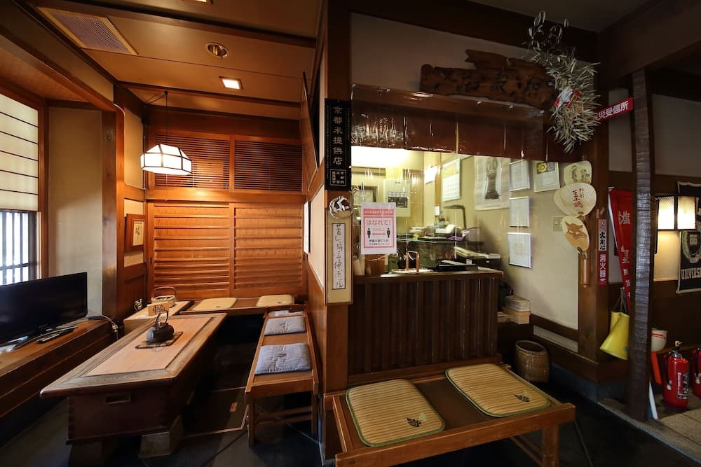 Yadoya Kikokuso, Lobby sitting area, photo 3