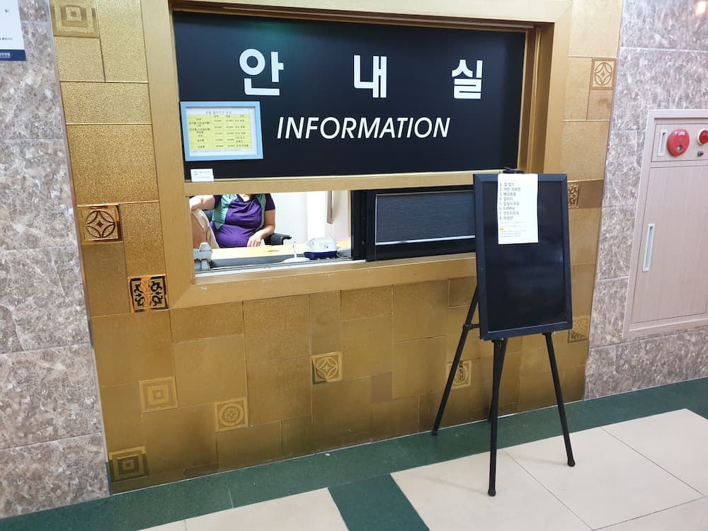 벨라지오모텔 리셉션 사진 2