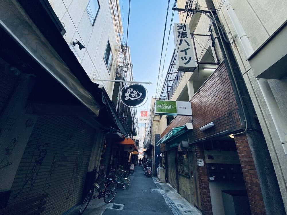 아파트먼트 Y 카와라 하이츠 남바 기본 이미지 사진 1