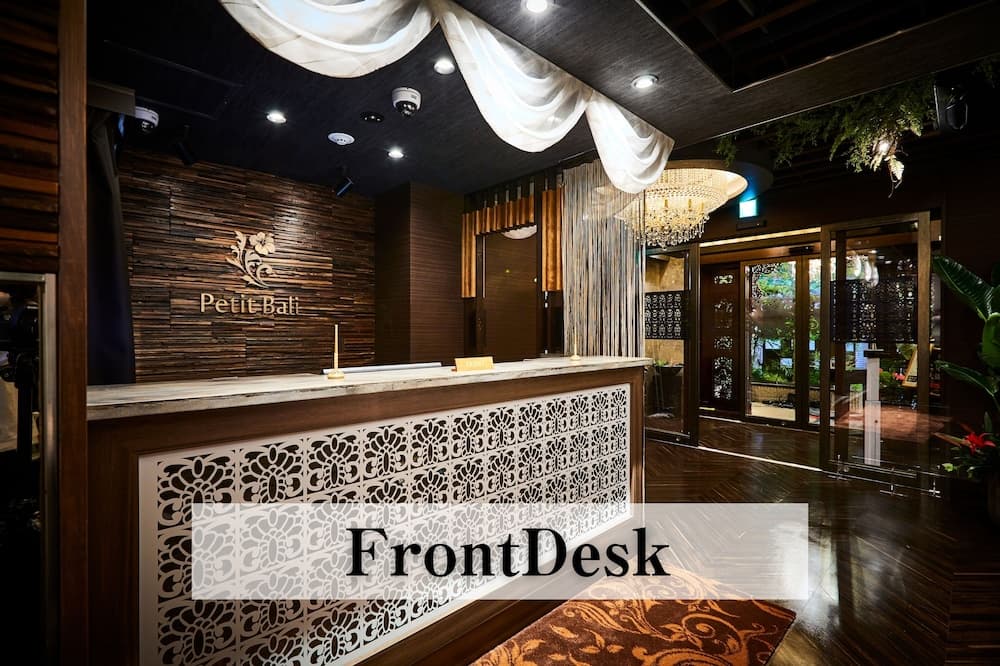 Petit Bali Ikebukuro - Adults Only, Lobby, photo 4