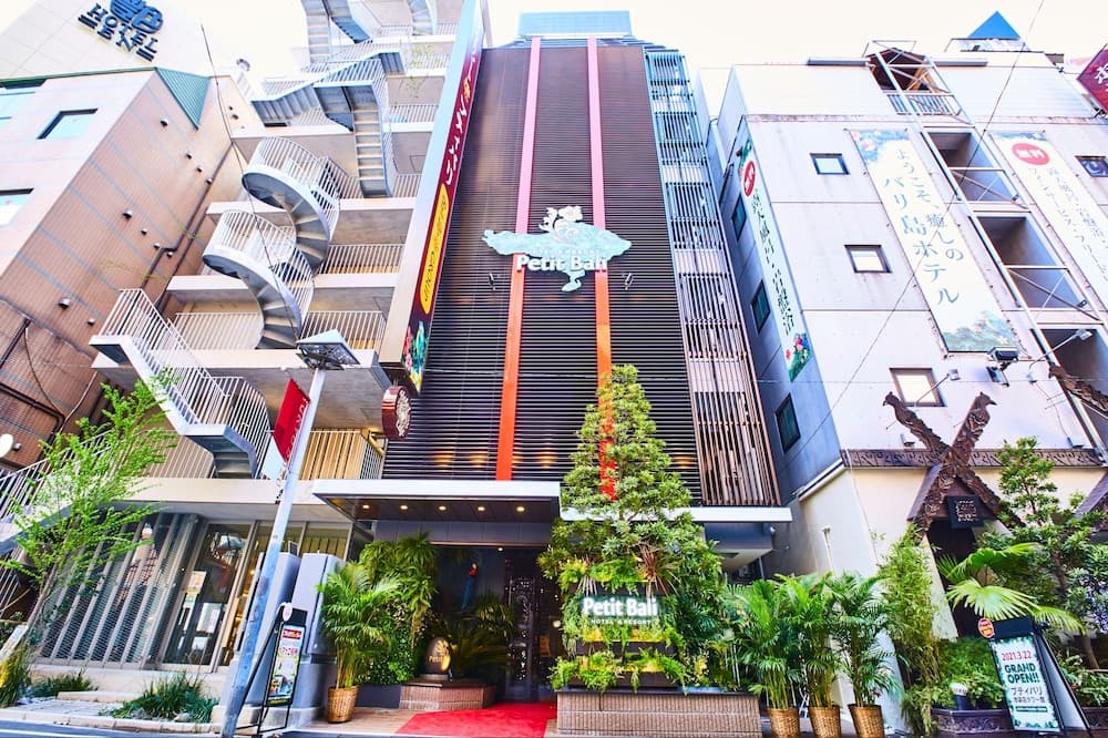 Petit Bali Ikebukuro - Adults Only, Primary image, photo 1