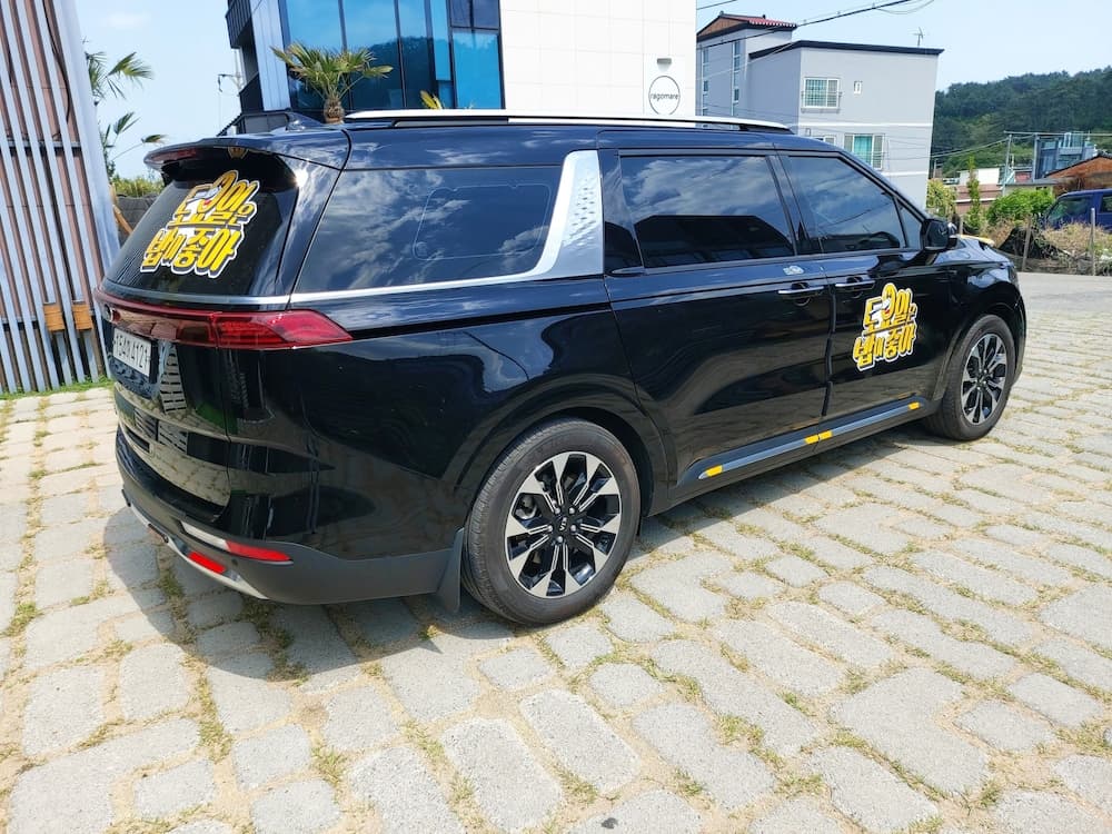 일광라고마르펜션 리셉션 사진 2