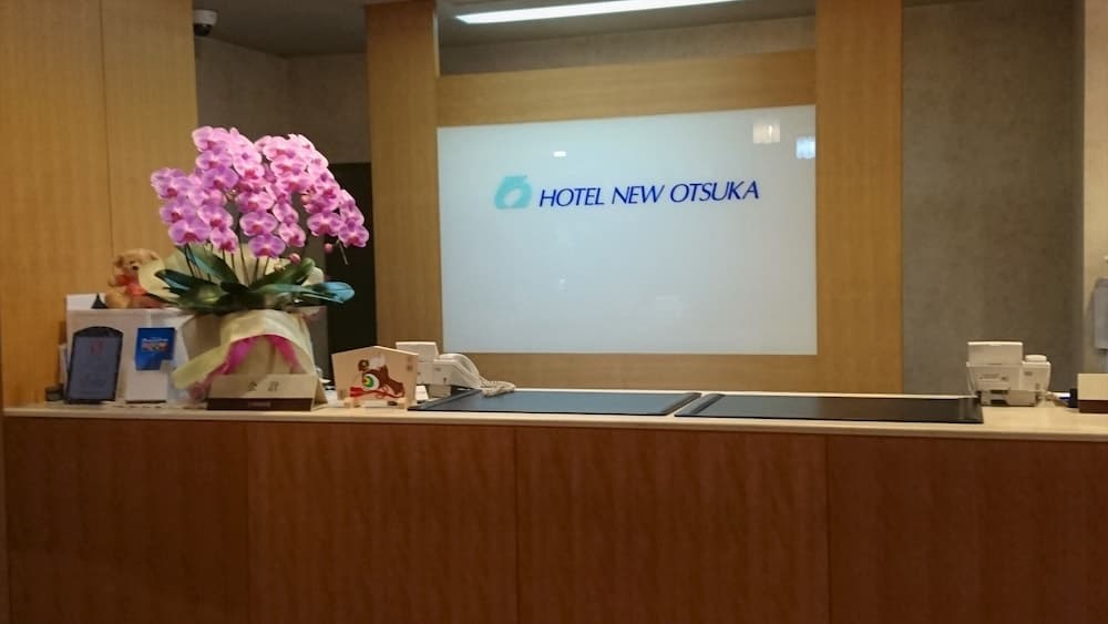 Hotel New Otsuka, Reception, photo 3