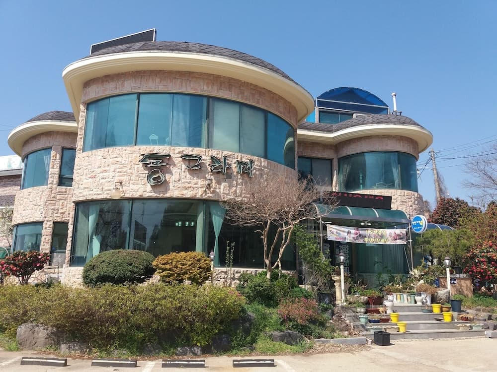 부안(변산반도) 동그라미펜션 기본 이미지 사진 1