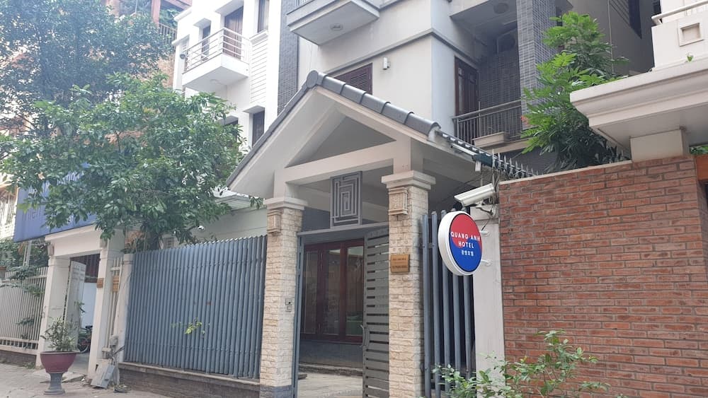 콩 안 호텔 기본 이미지 사진 1