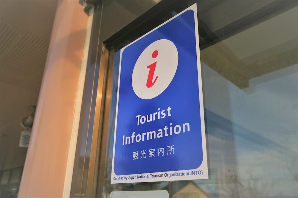 Sakurakan - Hostel, Concierge desk, photo 4