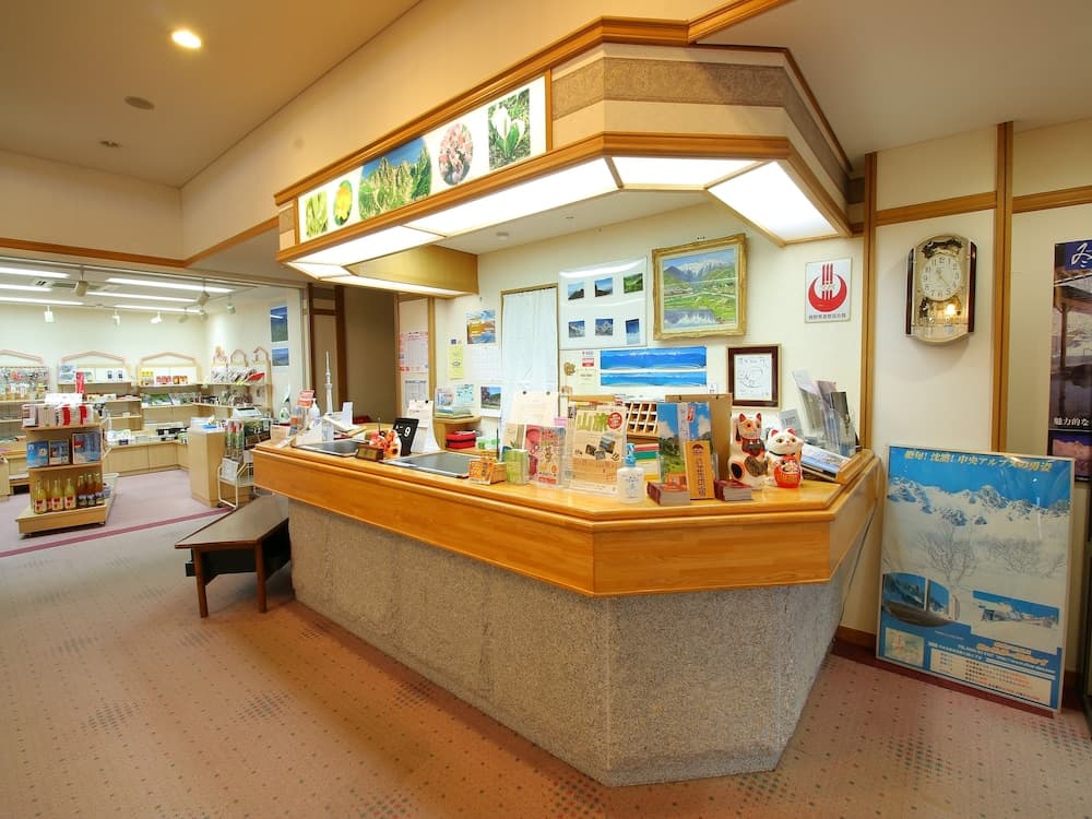 Suzuranso, Reception, photo 5