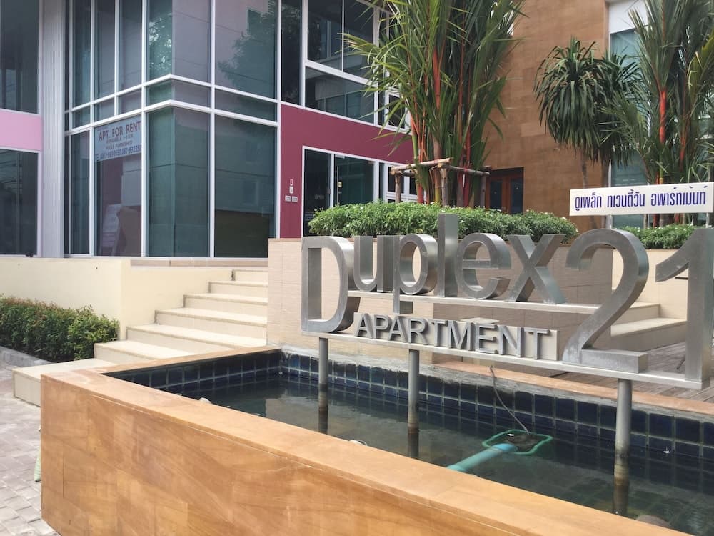Duplex 21 Apartment, Primary image, photo 1