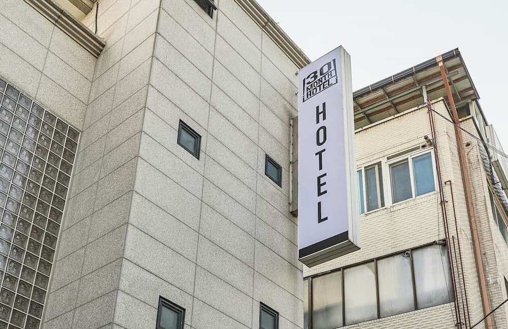 30 month HOTEL, Primary image, photo 1