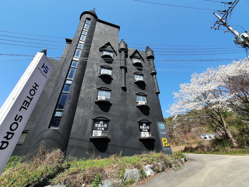 Hotel Sora, Primary image, photo 1