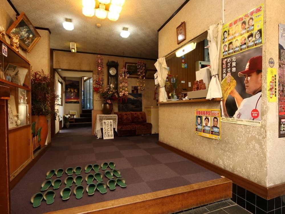 Kouchiso, Lobby, photo 2
